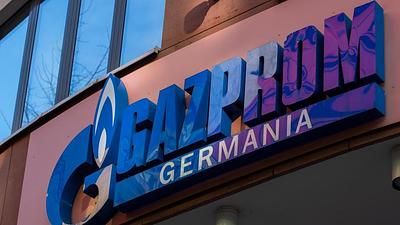 gazprom.jpeg