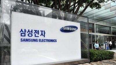 samsung.jpg