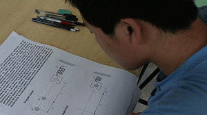 sisu11-300x168.gif