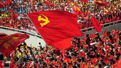 comunismo-japao.jpg