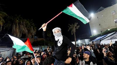 palestino.jpeg
