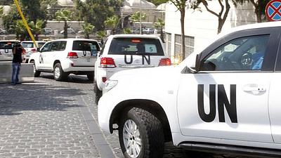siria-un.jpg