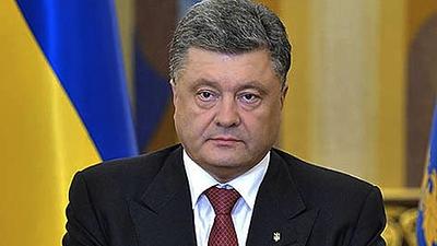 petrochenkoucrania.jpg