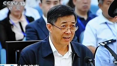 china6.jpg