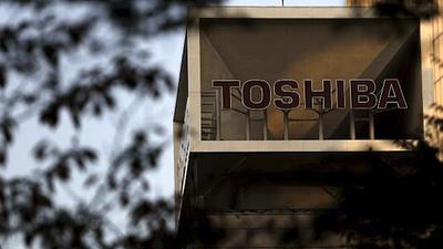 toshiba.jpg