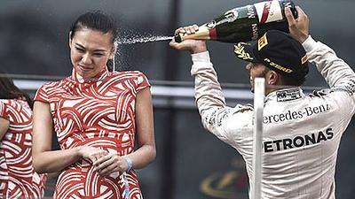 Hamilton1.jpg