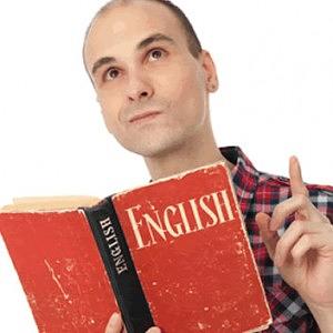 inglish-300x300.jpg
