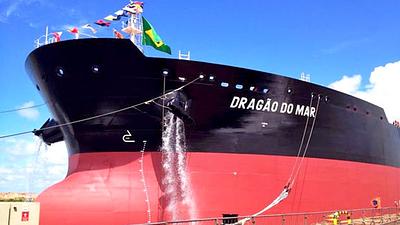 dragao-do-mar.jpg