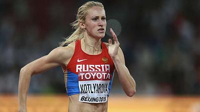 doping.jpg