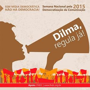 midia-demo-300x300.jpg