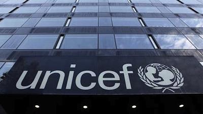 unicef.jpg