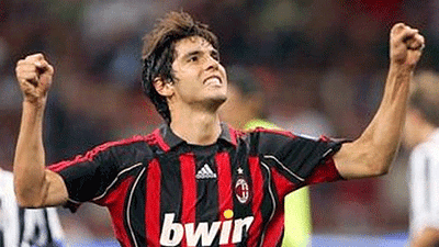 kaka-milan.gif