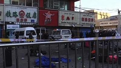 estacaochina.jpg
