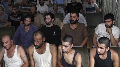siria-7.jpg
