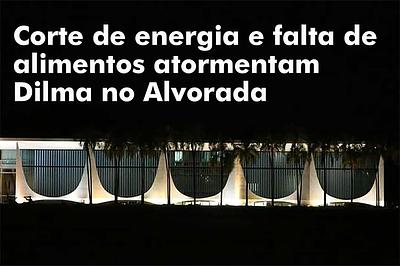 dilma-alvorada.jpg