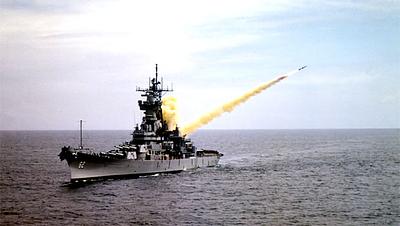 eua-missil.jpg