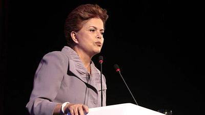 size_590_dilma-em-evento.jpg