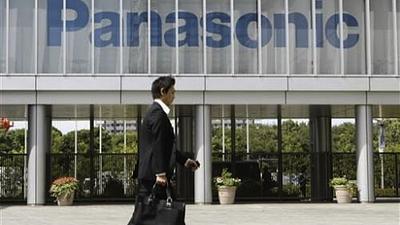 panasonic.jpg