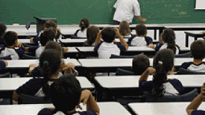 ensino-fundamental-300x168.gif