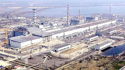 Chernobyl++antes+do+acidente.jpg
