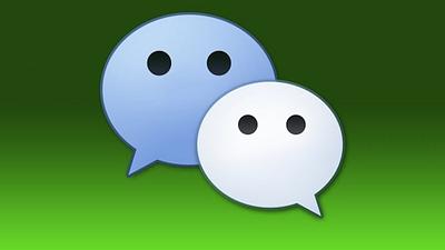 wechatchina.jpg