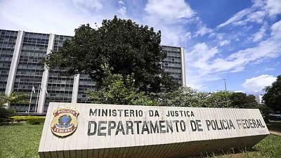 policia-1.jpg