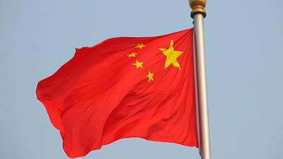 China.jpg