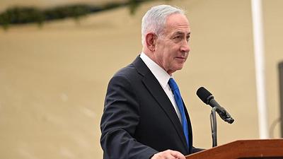netanyahu.jpg