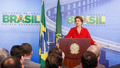 Dilma-fotospublicas.jpg