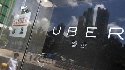 uber-2.jpg