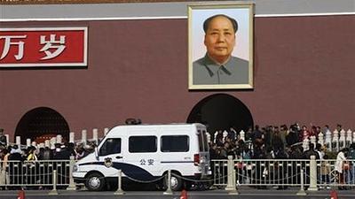 china2.jpg