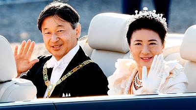 naruhito-masako.jpg