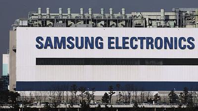 samsungcompras.jpg