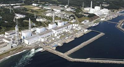 fukushima.jpg