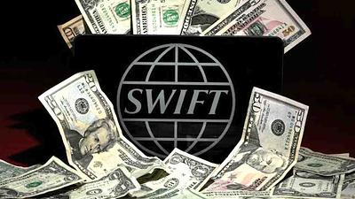 swift.jpg