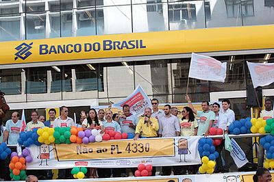 bancarios.jpg