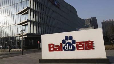 baidu.jpg