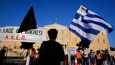 grecia.jpg