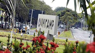 aunicamp.jpg