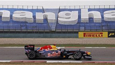 vettel.gif