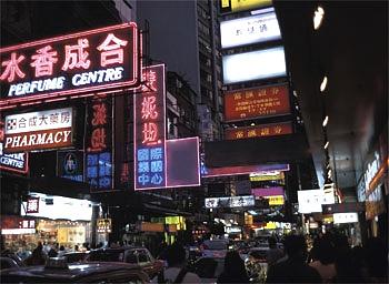 chinaeconomia.jpg