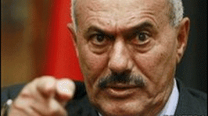 saleh-300x168.gif