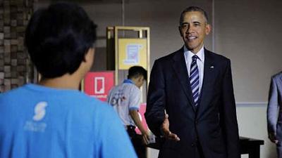 obama.jpg