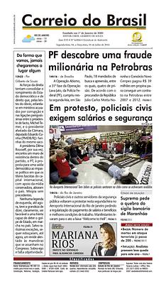 cdb1-04-07-16.jpg