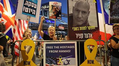 hamas-4.jpg