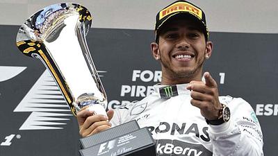hamilton-1.jpg