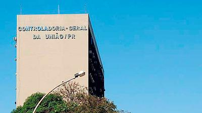 CGU.jpg