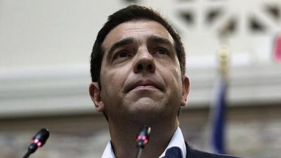 tsipras1.jpg