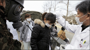 radiacao-300x168.gif