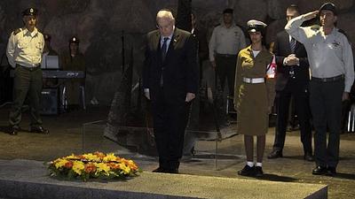 israel1.jpg